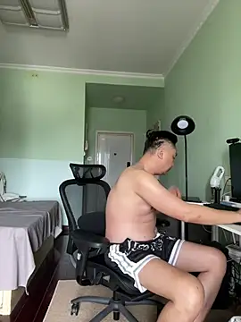 Show Webcam de mrcake666
