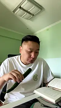 Webkamerová show mrcake666