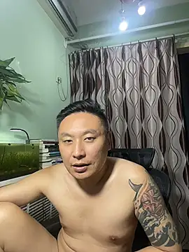 Show Webcam de mrcake666