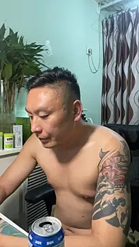 mrcake666 Show Webcam