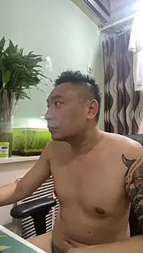 mrcake666 Live XXX Chat