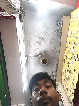 skasiffff Webcam Show