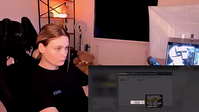 Nessi_Villain's Webcam Show
