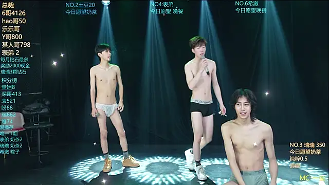 dirtyboy-01 在線直播表演