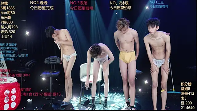 عرض كام dirtyboy-01