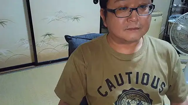 Tkousuke webkamerás műsora