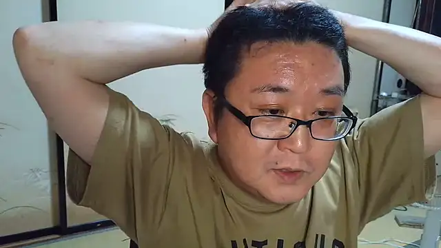 Tkousuke Show Webcam