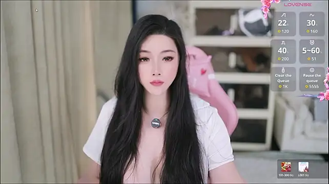 Qinghoa 在線直播表演