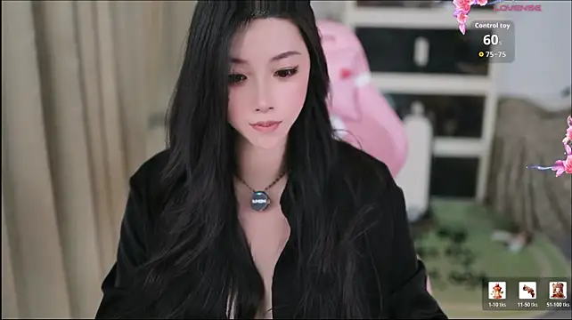 Qinghoa Show Webcam