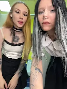 sukidaa – webcam-show