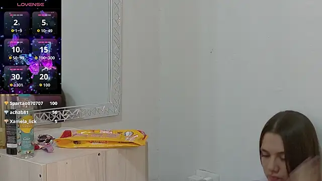 Katia_Rose23のライブXXXチャット