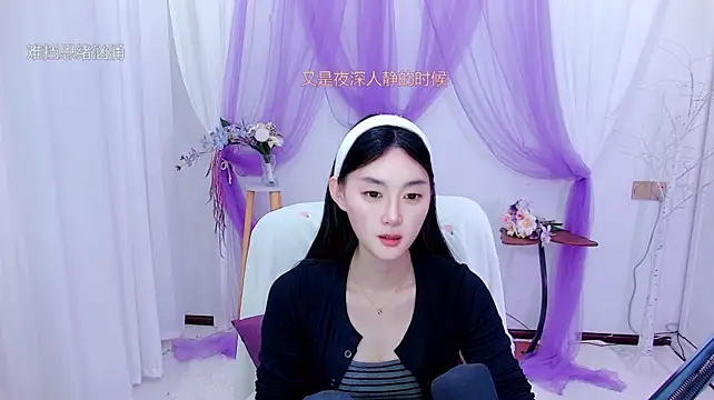 Tili_Lucky Chat XXX in diretta