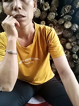 Chat ao vivo de Min-meo