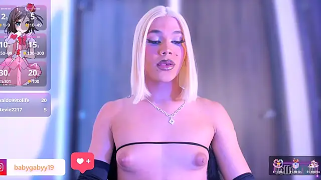 عرض كام DeliGaby