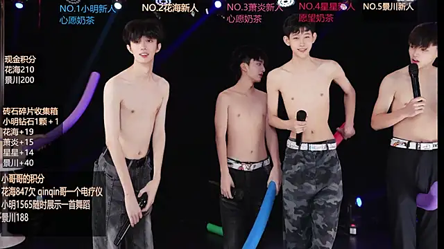 Show de EXO-ONE na webcam