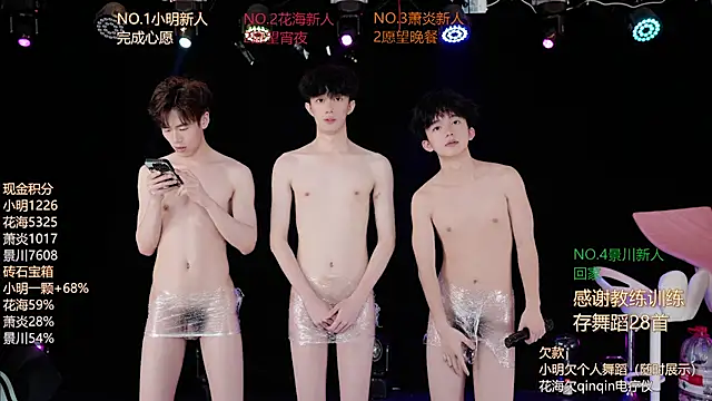 EXO-ONE – webcam-show