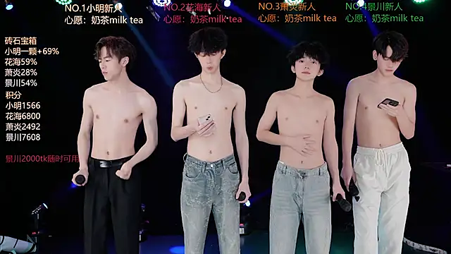 عرض كام EXO-ONE