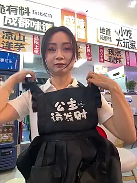 huihui_520's Live XXX Chat