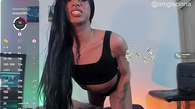 vampy__c1nnan Webbikameraesitys