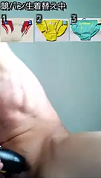 Show webcam de mibug