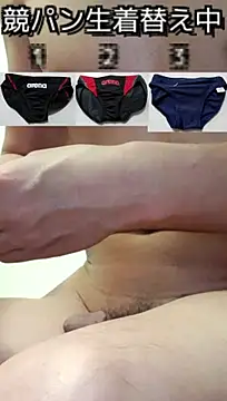 mibug Show in webcam