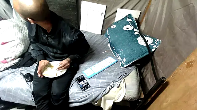 Camodick 라이브 XXX 채팅