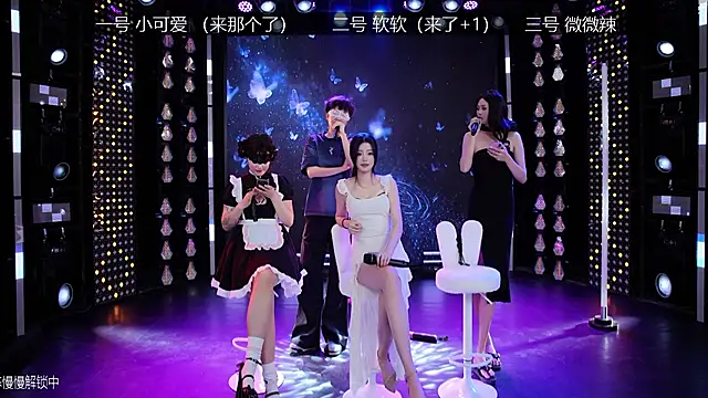 BTC-01's Webcam Show