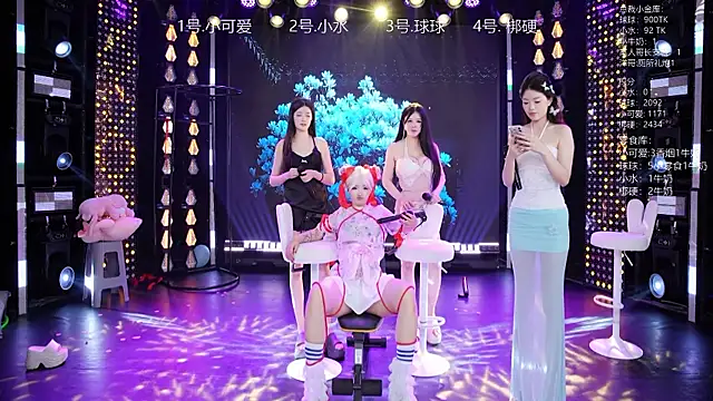 BTC-01's Webcam Show