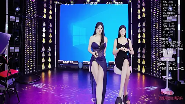 BTC-01's Webcam Show