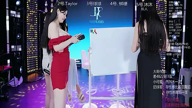عرض كام BTC-01