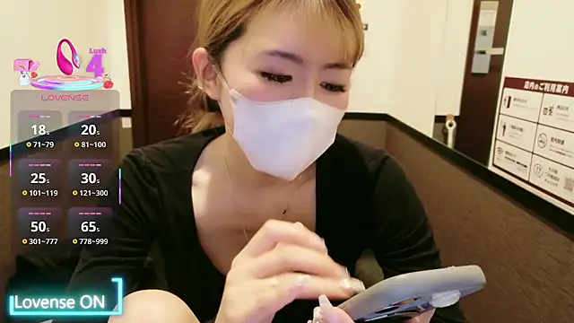 Michan_'s Webcam Show