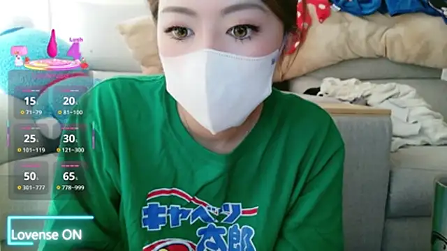 Michan_'s Webcam Show