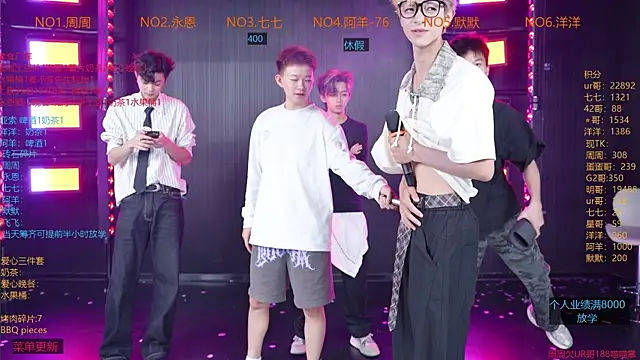 YD-Boy 在線直播表演