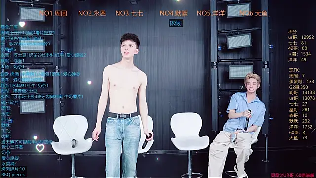 YD-Boy Webcamshow