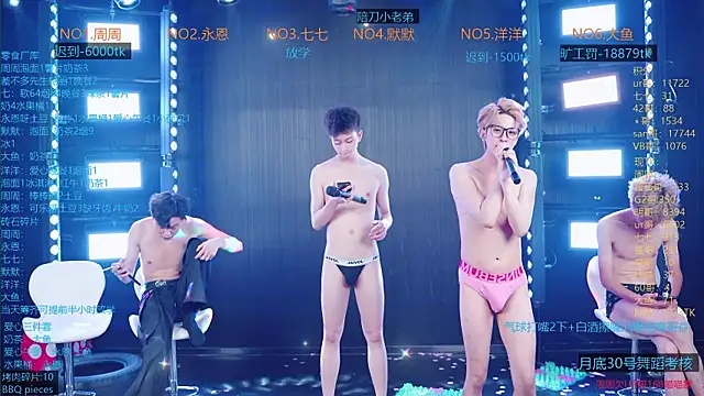 YD-Boy Webcam-Show