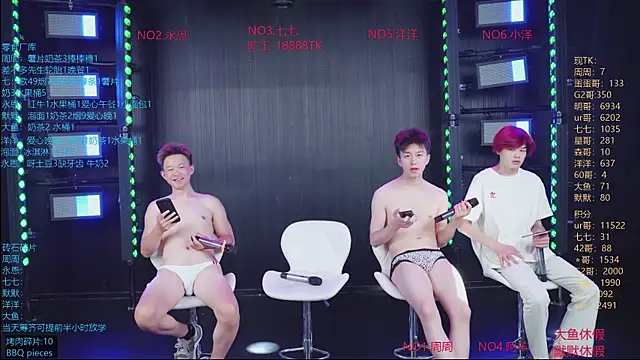 YD-Boy Webcam-Show