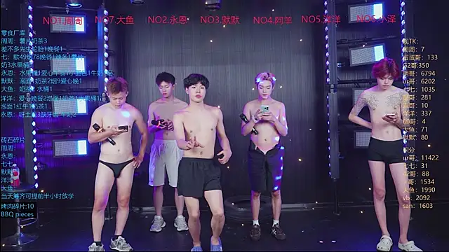 YD-Boy Webcam Show