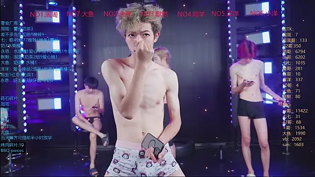 YD-Boy Show Webcam