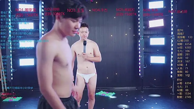 Show de YD-Boy na webcam