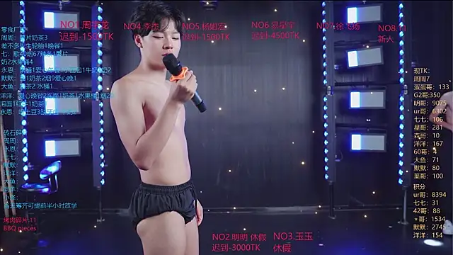 Вебкам-шоу YD-Boy