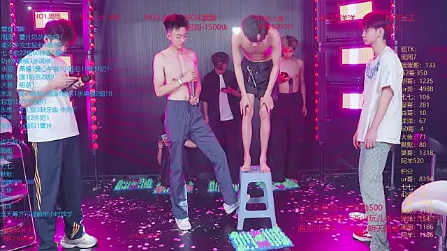 YD-Boy: вебкам-шоу