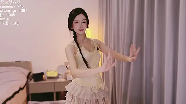 Apple-228 在線直播表演