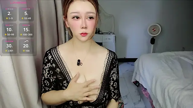 suncute Show Webcam