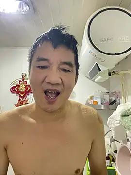 htp-44 Pertunjukan Webcam
