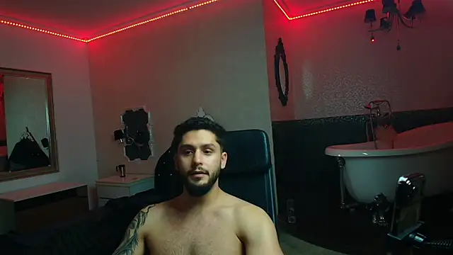 Show de TroyWadee na webcam