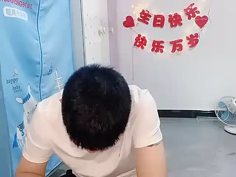 zzj_4718 网络视讯表演