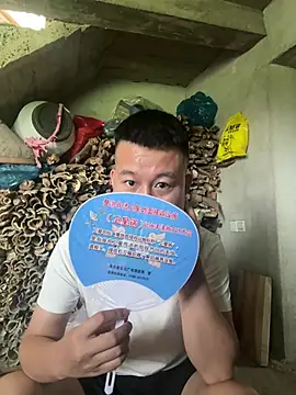 zzj_4718 Pertunjukan Webcam