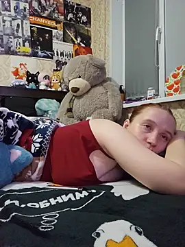 Jane_me0w Adlı Modelin Canlı XXX Sohbeti