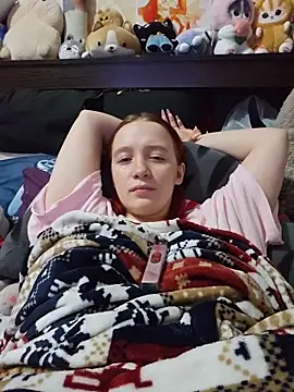 Jane_me0w webkamerás műsora