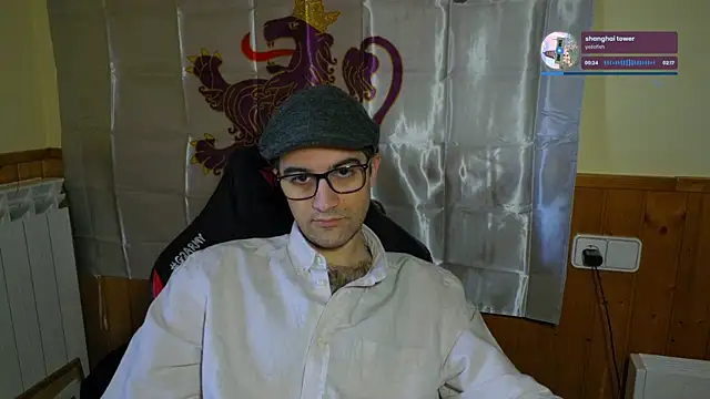 عرض كام zadrotx